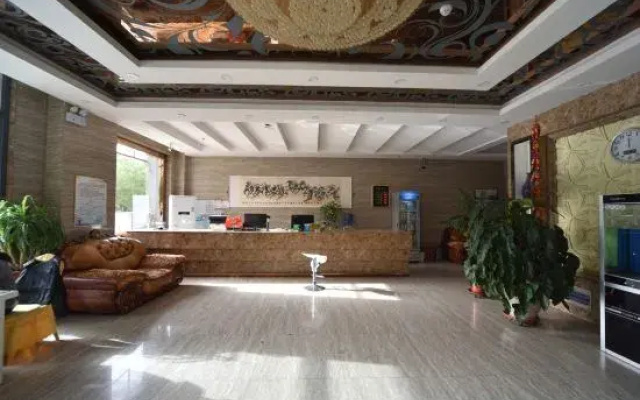 Ruoqiang Galaxy Hotel