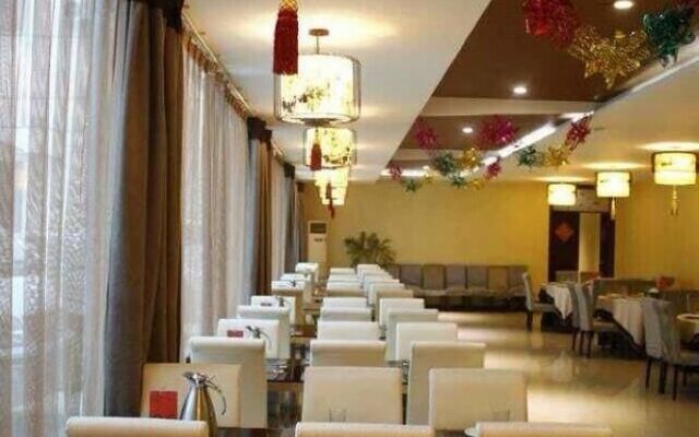 Heluo Sunshine Culture Theme Hotel