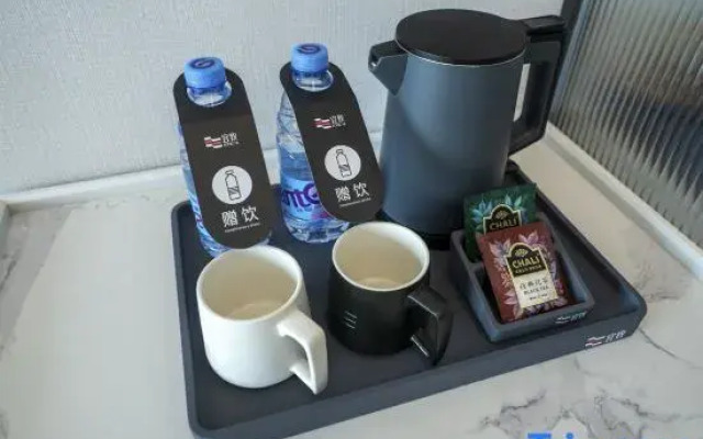 ECHIC Hotel (Dongkeng Town North Avenue, Dongguan)