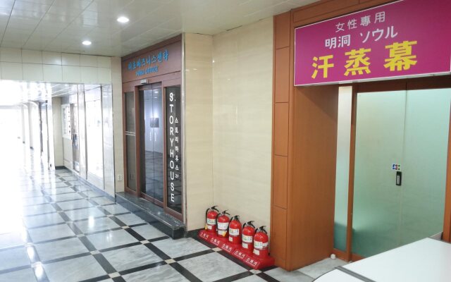 Storyhouse Myeongdong