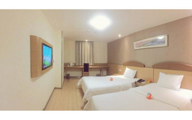 7 Days Inn Chongqing Shapingba Branch