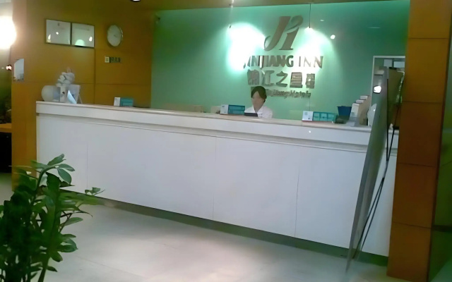 Jinjiang Inn (Shenzhen Futian Exhibition Center Fumin Metro Station)