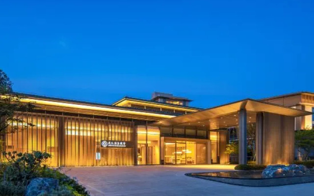 Grand House Hot Spring Wuyi