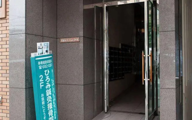 Kyoto Station Court