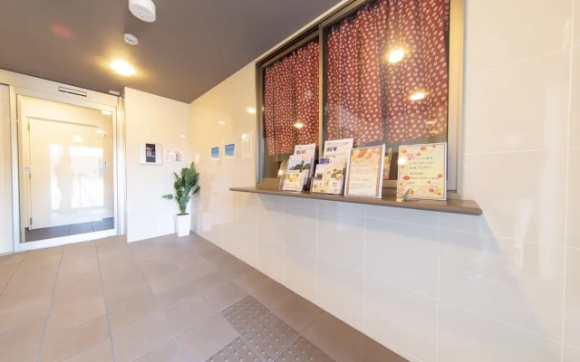 JAPANING HOTEL Nijo Castle Suzaku