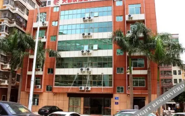 Tiandu Express Business Hotel (Shenzhen North Railway Station)