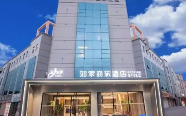 Homeinn Selected Hotel (Tumxuk Nanjing Street) – Exterior – Tumxuk