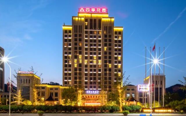 Four Seasons Garden Hotel