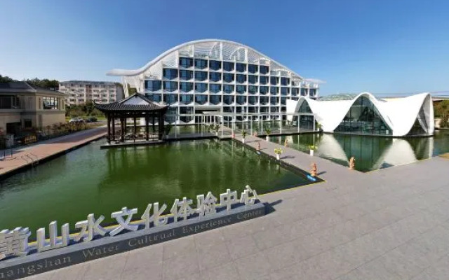 Huangshan Wuji Snow Mineral Water Holiday Hotel