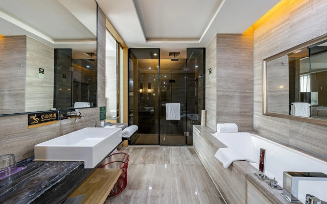 Grand Mercure Jinan Sunshine