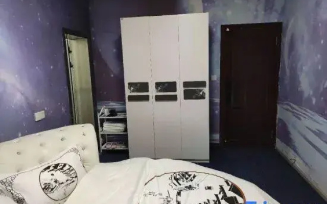 Zunyi Xingkong Theme Apartment