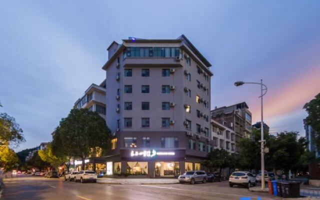 Fairyland Hotel (Chuxiong Yizu Town Prefecture Government)