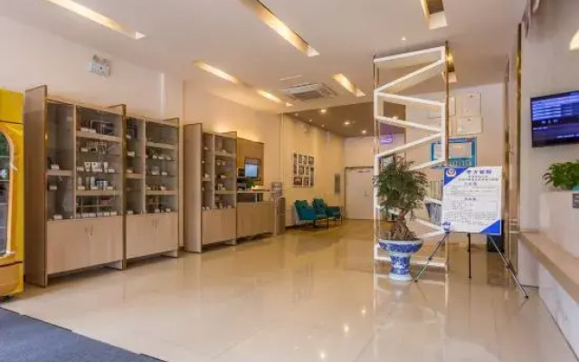 Grace Inn(Shandong International Exhibition Center store, Fangte, Jinan)