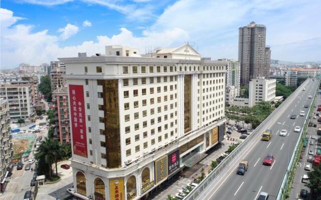 Echarm Hotel Guangzhou Sanyuanli Avenue Baiyun Park Metro Station