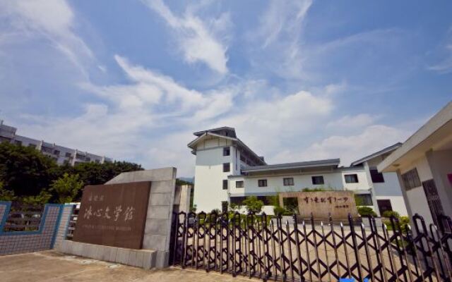 Yulida Hotel