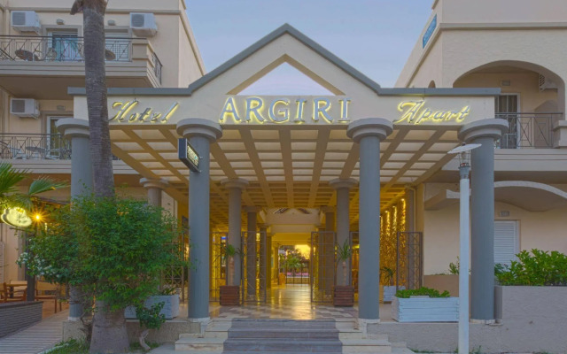 Argiri Resort Hotel Apartments