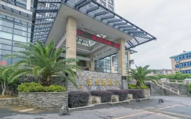 Shexian Hotel
