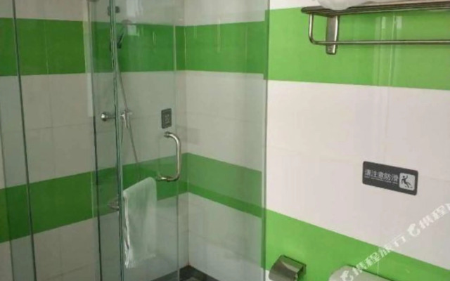 jiaxian Qiantian Holiday Hotel