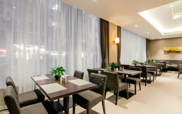 Homeinn Plus Hotel (Shanghai Bund Jinling East Road)