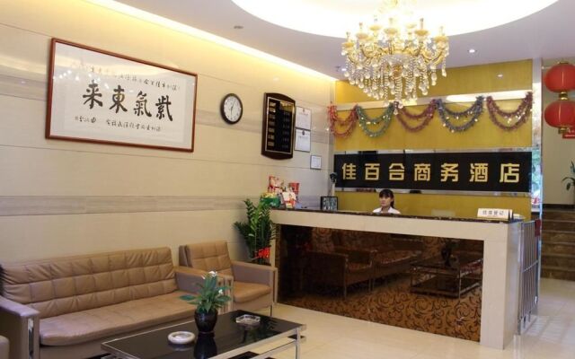Jiabaihe Commercial Hotel