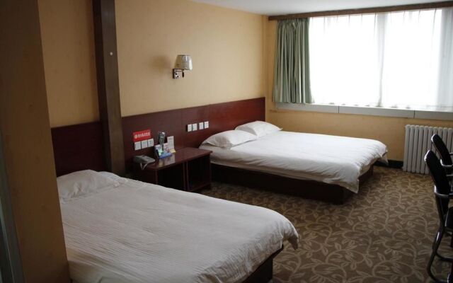 Taijing Yaxuan Business Hotel Taian Railway Station