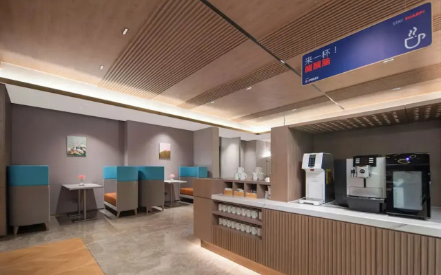 Holiday Inn Express Wuxi Xishan by IHG