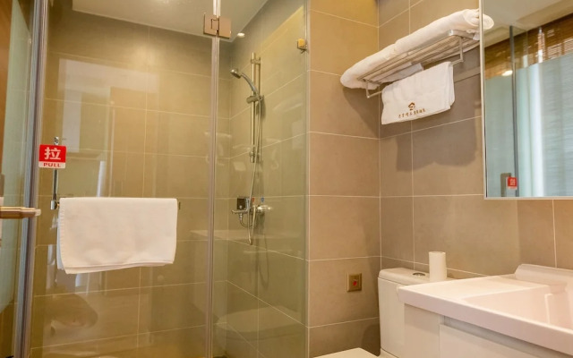 Yi Shu Jing Pin Holiday Hotel