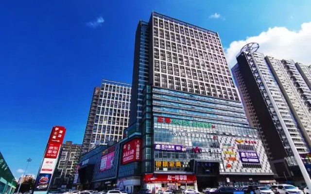 Lemon Selected Apartment (Kaiping Donghuicheng) – Outside – Jiangmen