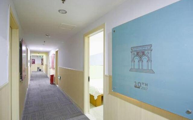 99 Inn (Chengdu Yingmenkou)