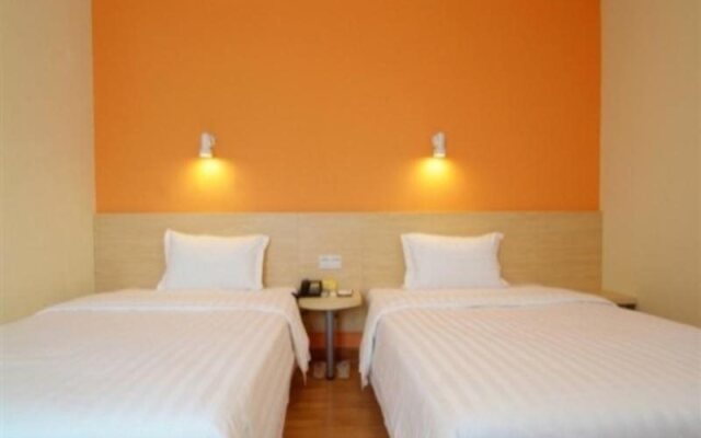 7 Days Inn Harbin Xinyang Road