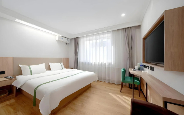 GreenTree Inn Haerbin City Nangang Railyway Station Haicheng Street Express Hotel