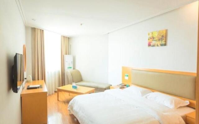 GreenTree Alliance Jiangsu Huaian Huaihai Square H