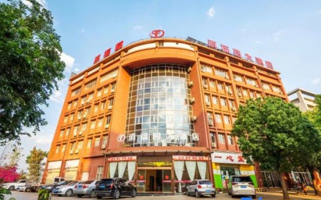 Xiandai Jiayuan Hotel