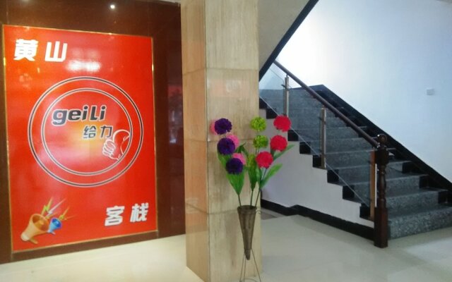 Geili Inn Huangshan