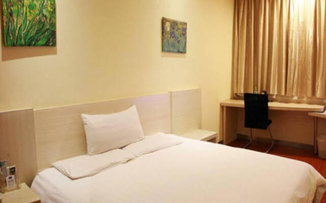 Hanting Hotel Nanning Chaoyang Square Branch