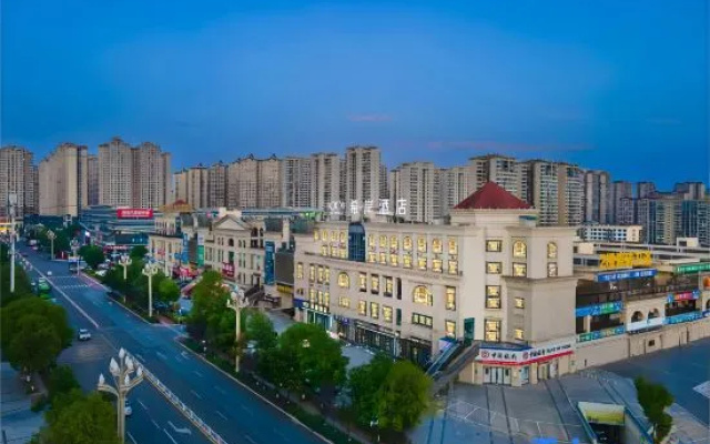 Xana Hotelle (Luzhou High-speed Railway Station Trade City Bus Main Station) – Outside – Luzhou