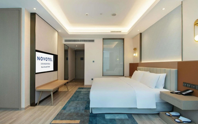 Novotel Wuxi