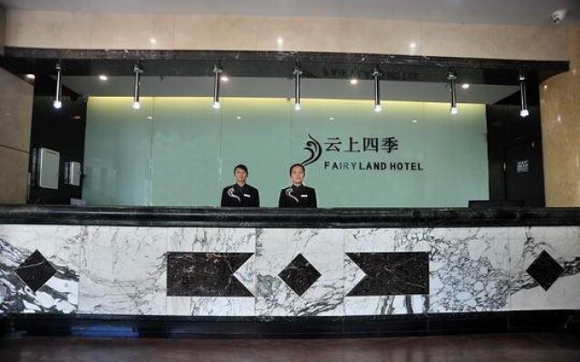 Fairyland Hotel - Jiashibo Avenue Branch