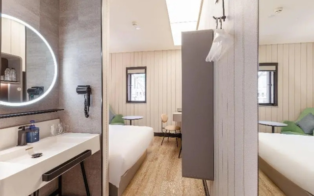 Отель Hanting Hotel Beijing Wangfujing Street Branch