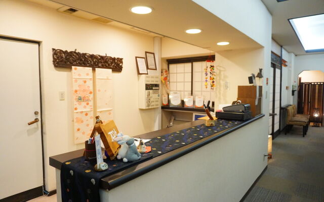 Ryokan Nagomitsuki