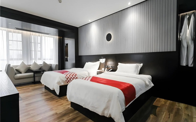 GreenTree Eastern Yingtan City Guixi Municipal Government Hotel – Guest Rooms – Yingtan