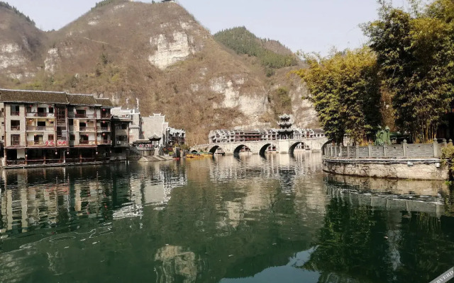 Zhenyuan Mingcheng Hotel