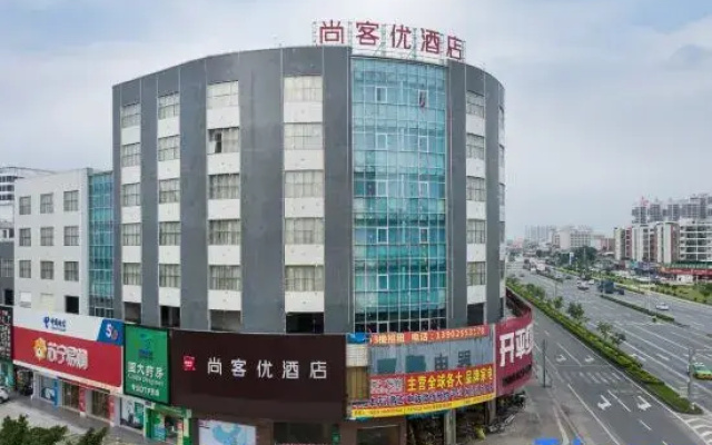 Shankee Hotel (Kaiping Donghuicheng)