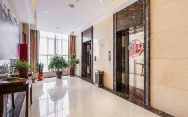 Hetianxia International Hotel (Hotan Night Market)