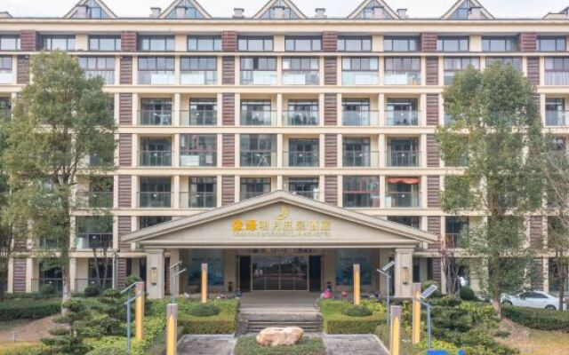 Siji Mingyue Hot Spring Holiday Hotel