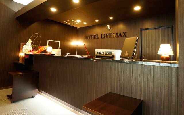 HOTEL LiVEMAX Himeji Ekimae