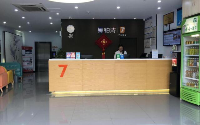 7Days Premium Zibo Huantai Xinyu Building Branch