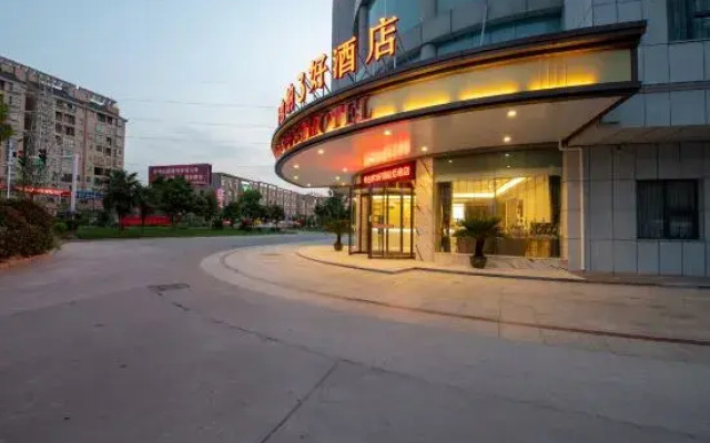 Vienna 3 Best Hotel (Danyang Danbei Town Houxiang Store)