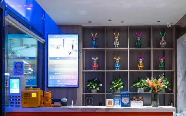 Qianshan Rd Homestay (Huanan Square, Dalian) – Lobby – Dalian