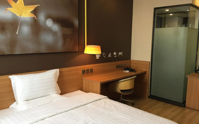 7 Days Inn Shijiazhuang Zoo